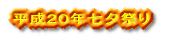 QON[Ղ 