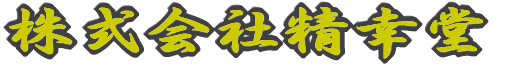 АK 