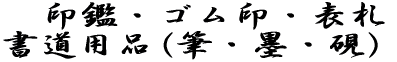 ӁESE\D pi
