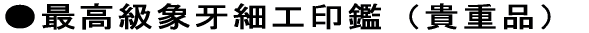 ӂɂ